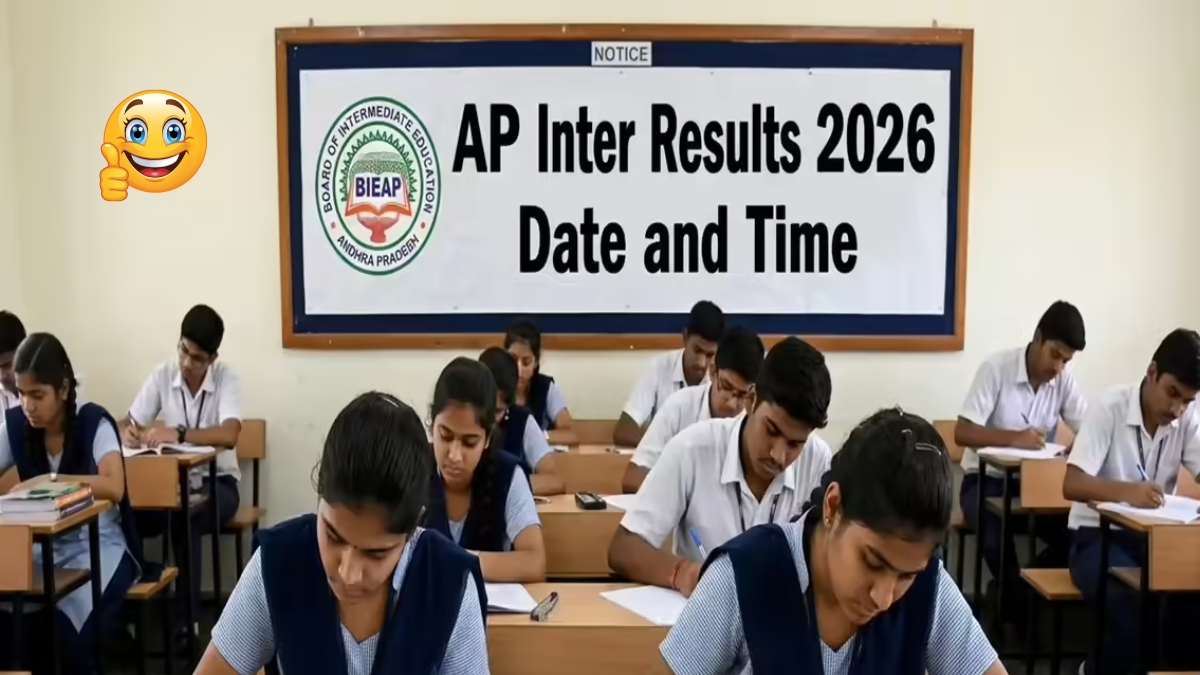 Inter Results: ఏపీ విద్యార్థులకు అలర్ట్... ఇంటర్ ఫలితాల కౌంట్‌డౌన్ షురూ!