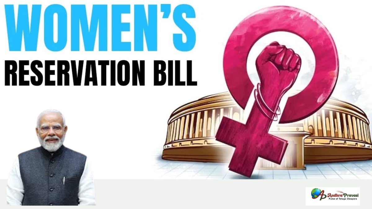 Women Reservation Bill: మహిళా రిజర్వేషన్ బిల్లుకు ముహూర్తం ఖరారు.. ప్రతిపక్షాలకు ప్రధాని లేఖ!!