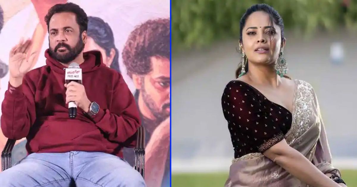 Anasuya: చీరకట్టులో మెరిసిన అనసూయ.. చిచ్చురేపిన మీడియా క్యాప్షన్: శివాజీ వివాదం మళ్లీ హాట్ టాపిక్!
