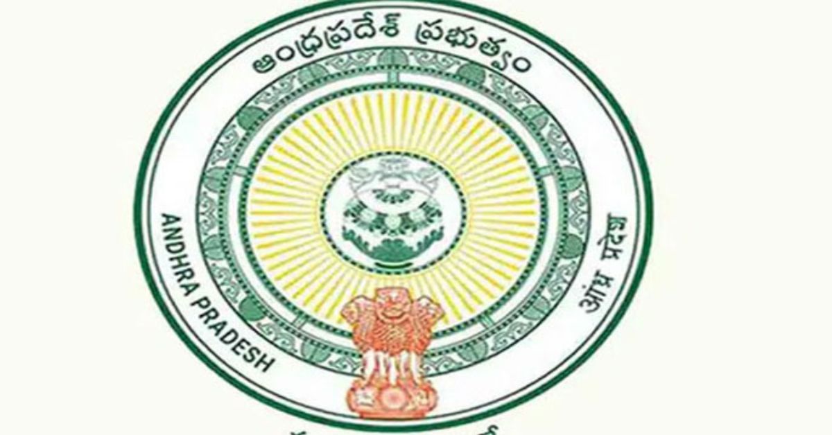 AP Govt: ఏపీ ప్రభుత్వం ప్రతిపాదించిన 30 కొత్త క్లస్టర్లు.. జిల్లాల వారీగా లిస్ట్ ఇదే..! యువతకు భారీగా..