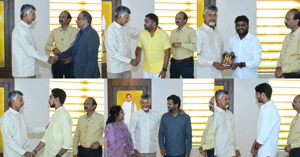 NRIs Meet CM: అమరావతిలో ఎన్నారైలతో సీఎం చంద్రబాబు ఆత్మీయ సంభాషణ.. అభివృద్ధిపై చర్చలు!