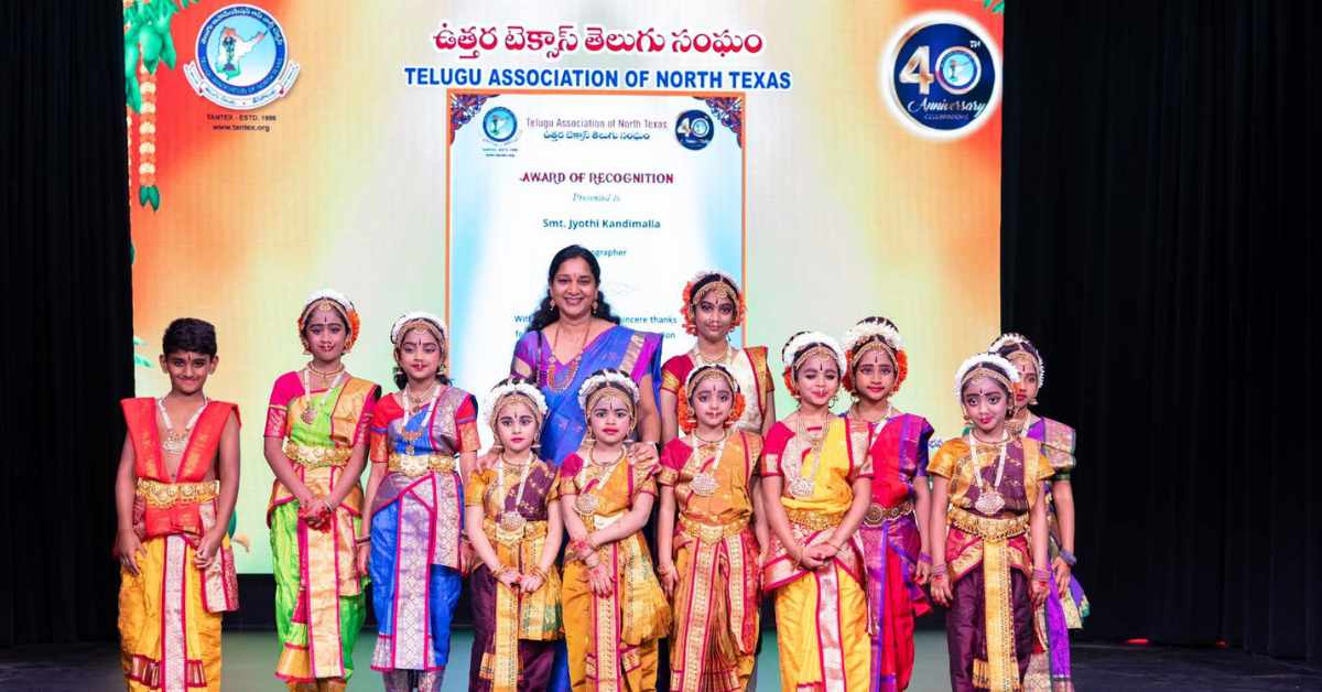 TANTEX: ఉత్తర టెక్సాస్‌లో ఘనంగా ఉగాది వేడుకలు! తెలుగు సంస్కృతికి అద్దం పట్టిన టాంటెక్స్!