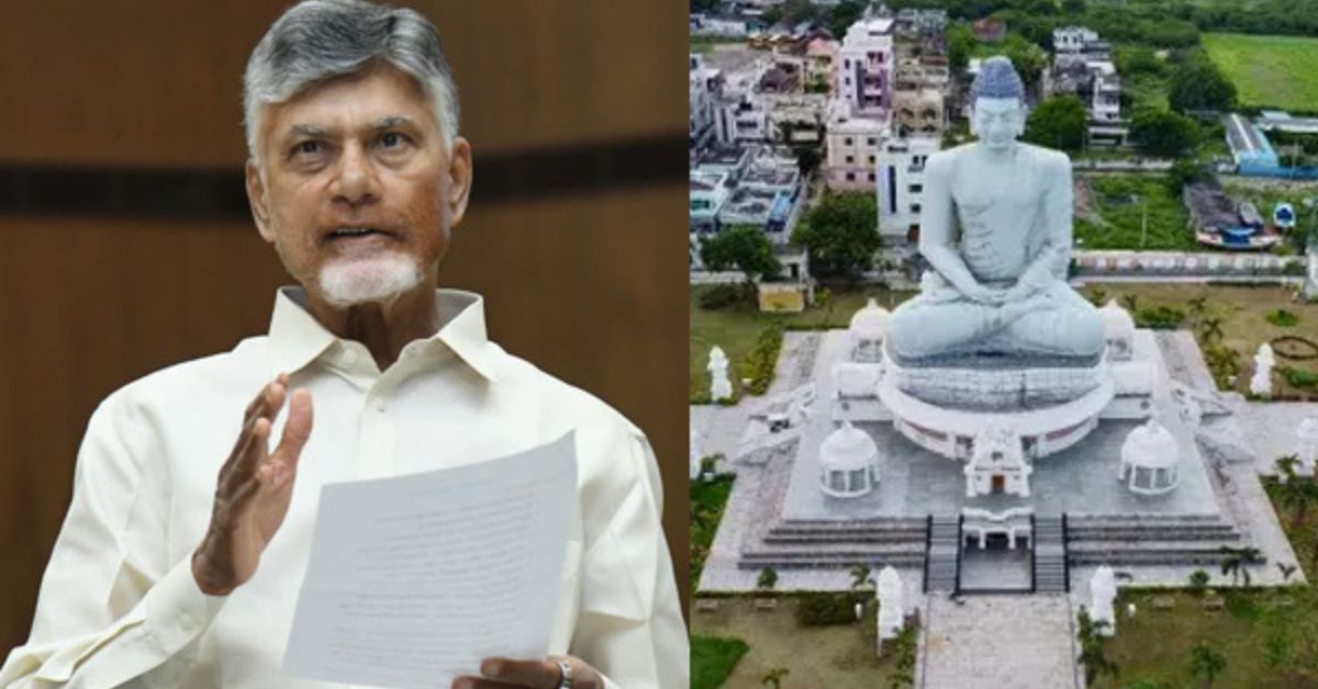 Chandrababu: నేషనల్ క్వాంటమ్ మిషన్ భాగస్వామ్యంతో ఏపీ అడుగులు.. ఐఐటీ ప్రొఫెసర్ల ప్రశంసలు..