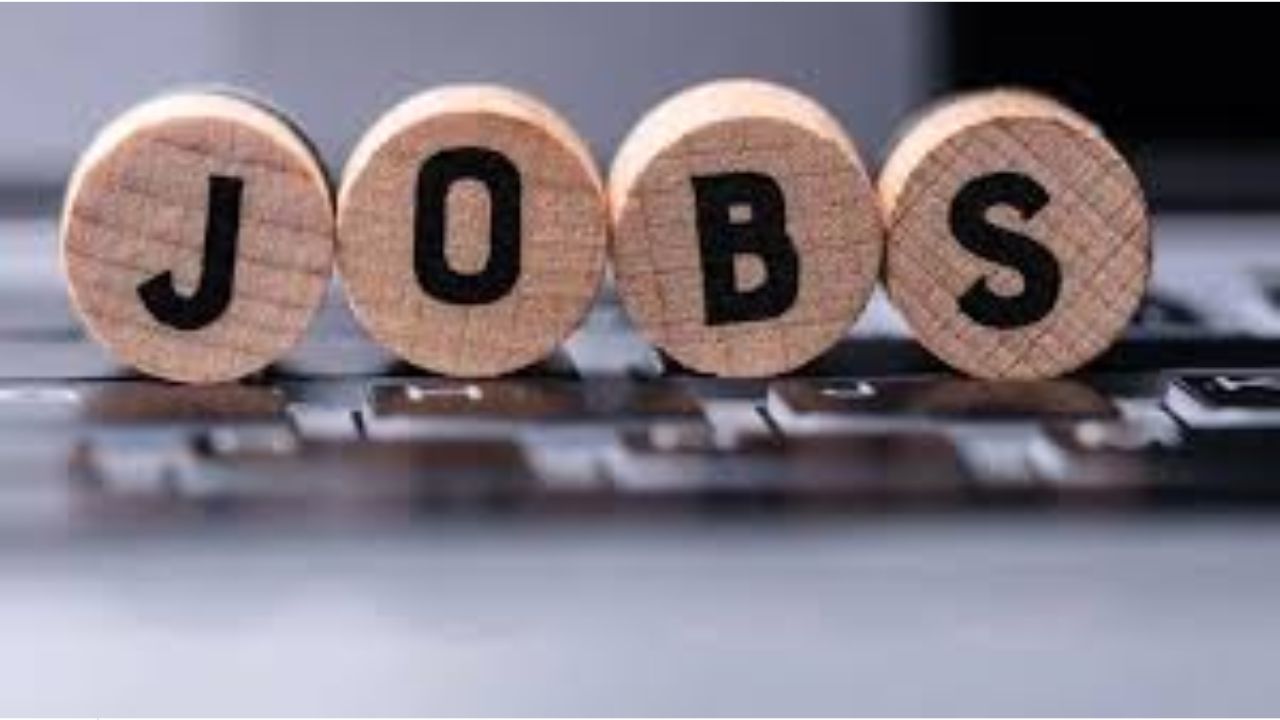 Govt Jobs: ఎటువంటి ఇంటర్వ్యూ లేకుండానే కేంద్ర ప్రభుత్వ ఉద్యోగం.. పరీక్షా విధానం ఇదే!
