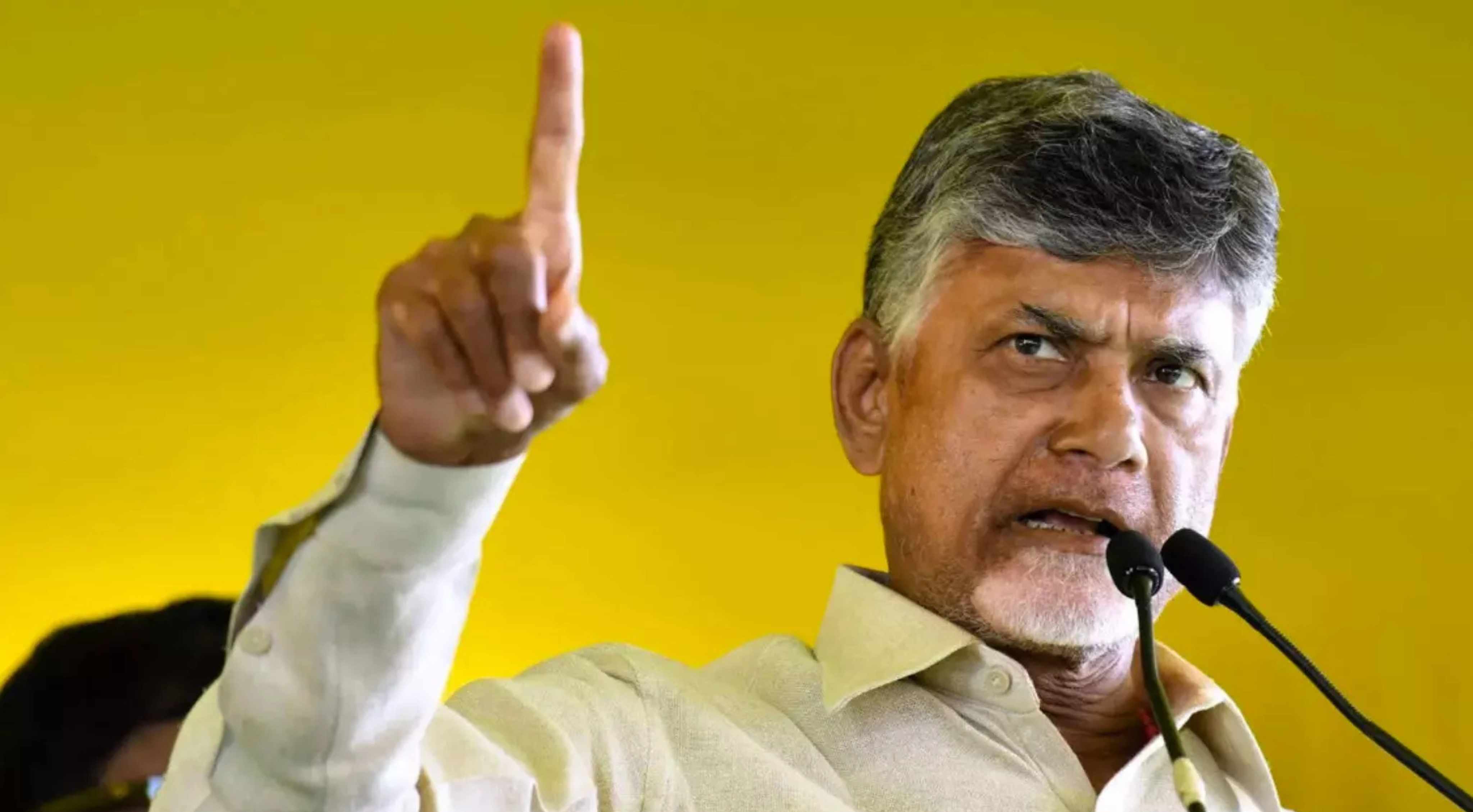 Chandrabau: సాగునీటి ప్రాజెక్టులపై సీఎం చంద్రబాబు సమీక్ష! పెండింగ్ పనులు త్వరగా పూర్తి చేయాలని ఆదేశం!