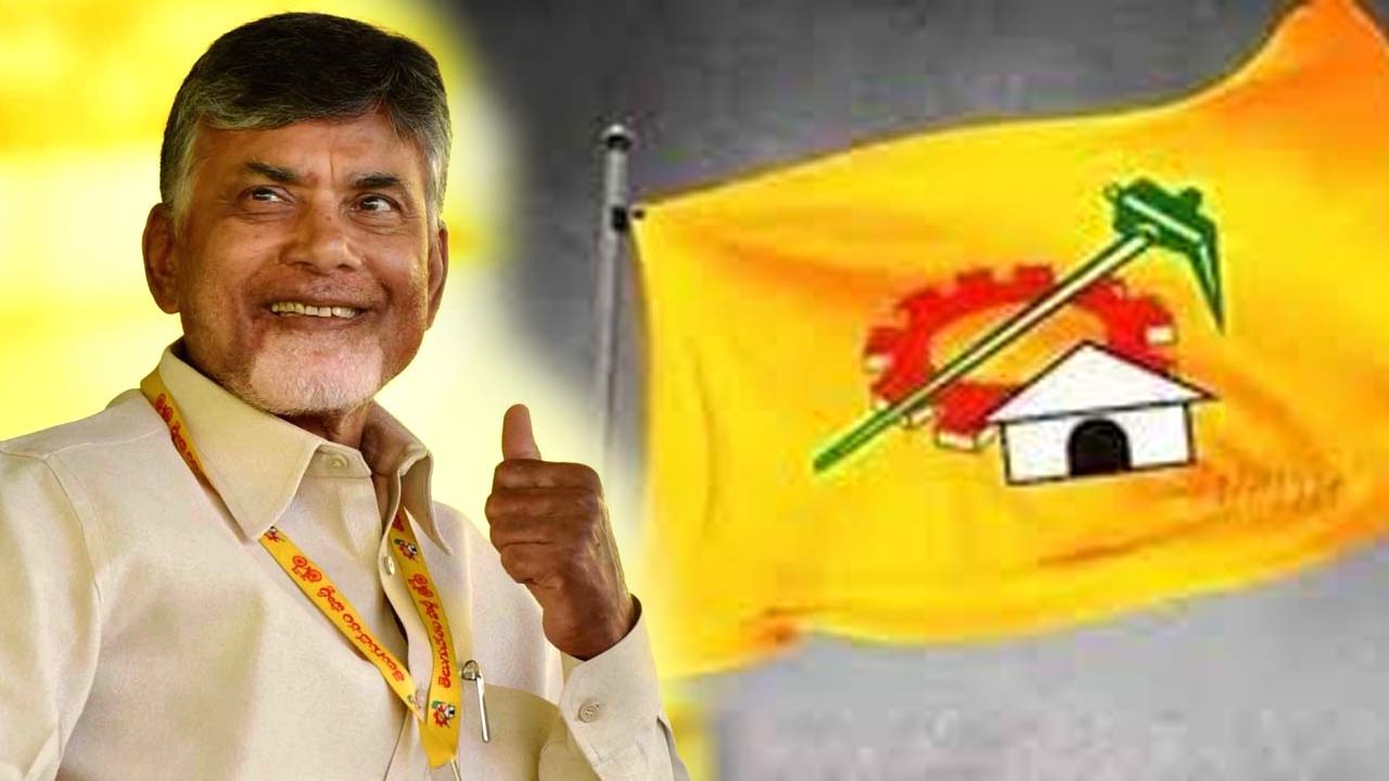 tdp new Committee: రాష్ట్రవ్యాప్తంగా భారీ రాజకీయ నియామకాలు: 78 మంది నియోజకవర్గ కార్యదర్శుల జాబితా విడుదల!