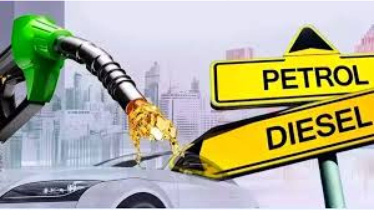 Petrol Diesel Price: భారీగా పెరగనున్న పెట్రోల్ ధరలు.. భారత ఆర్థిక వ్యవస్థపై చమురు ధరల ప్రభావం ఎంత?