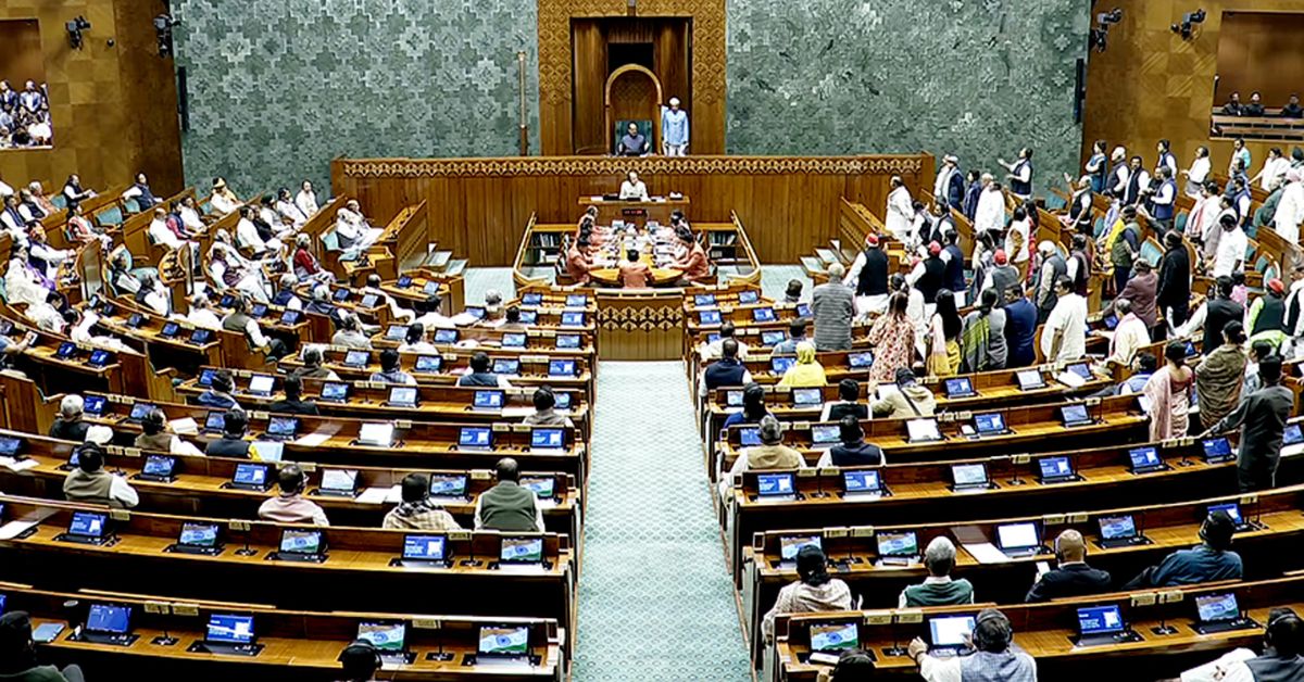 Lok Sabha: పార్లమెంట్‌లో 18 గంటల మహా చర్చ.. కీలక బిల్లులపై ఉభయ సభల్లో వాడీవేడి వాదోపవాదాలు..