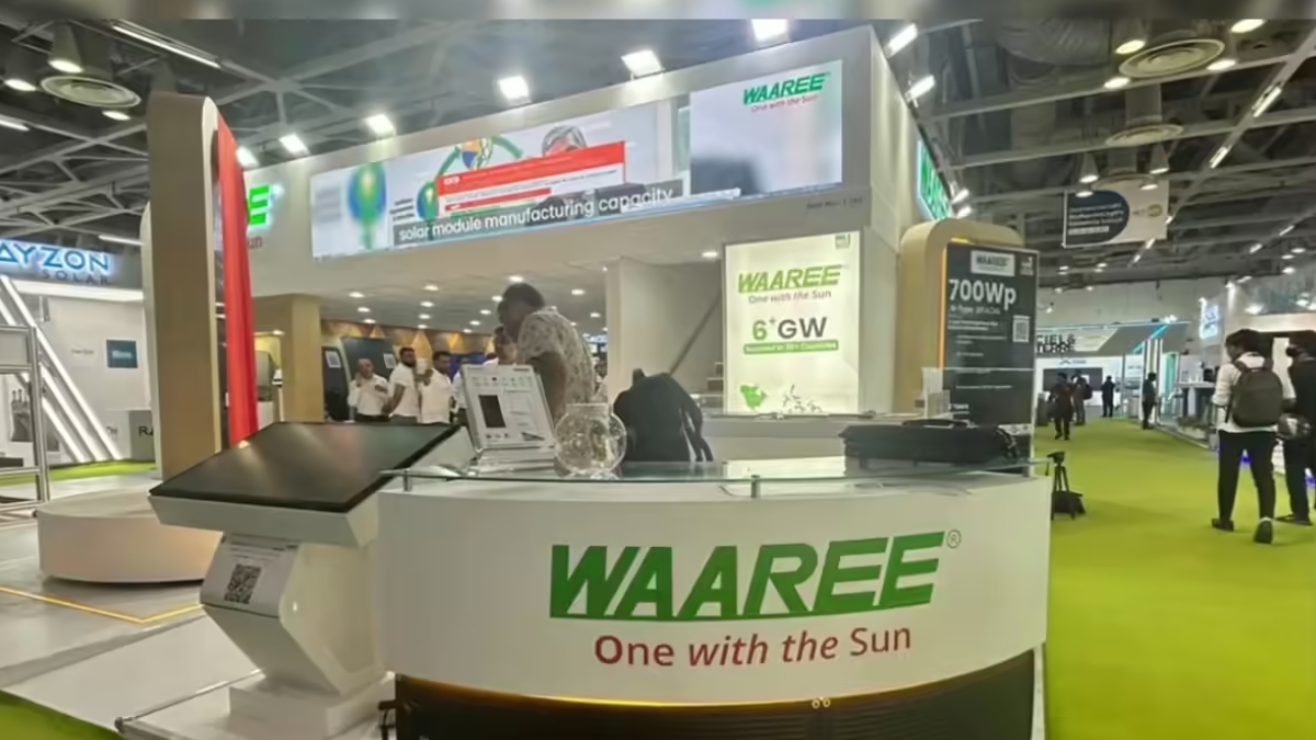 AP Investments: ఏపీలో మరో భారీ పరిశ్రమ... రూ.8,175 కోట్లతో..!! ఆ జిల్లాకు మహర్దశ!