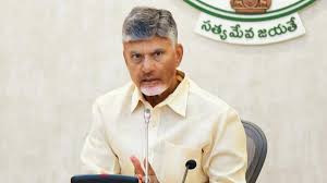 Chandrababu: చంద్రబాబు నేటి షెడ్యూల్... పార్టీ కార్యాలయానికి సీఎం, అనంతరం కీలక సమీక్ష!