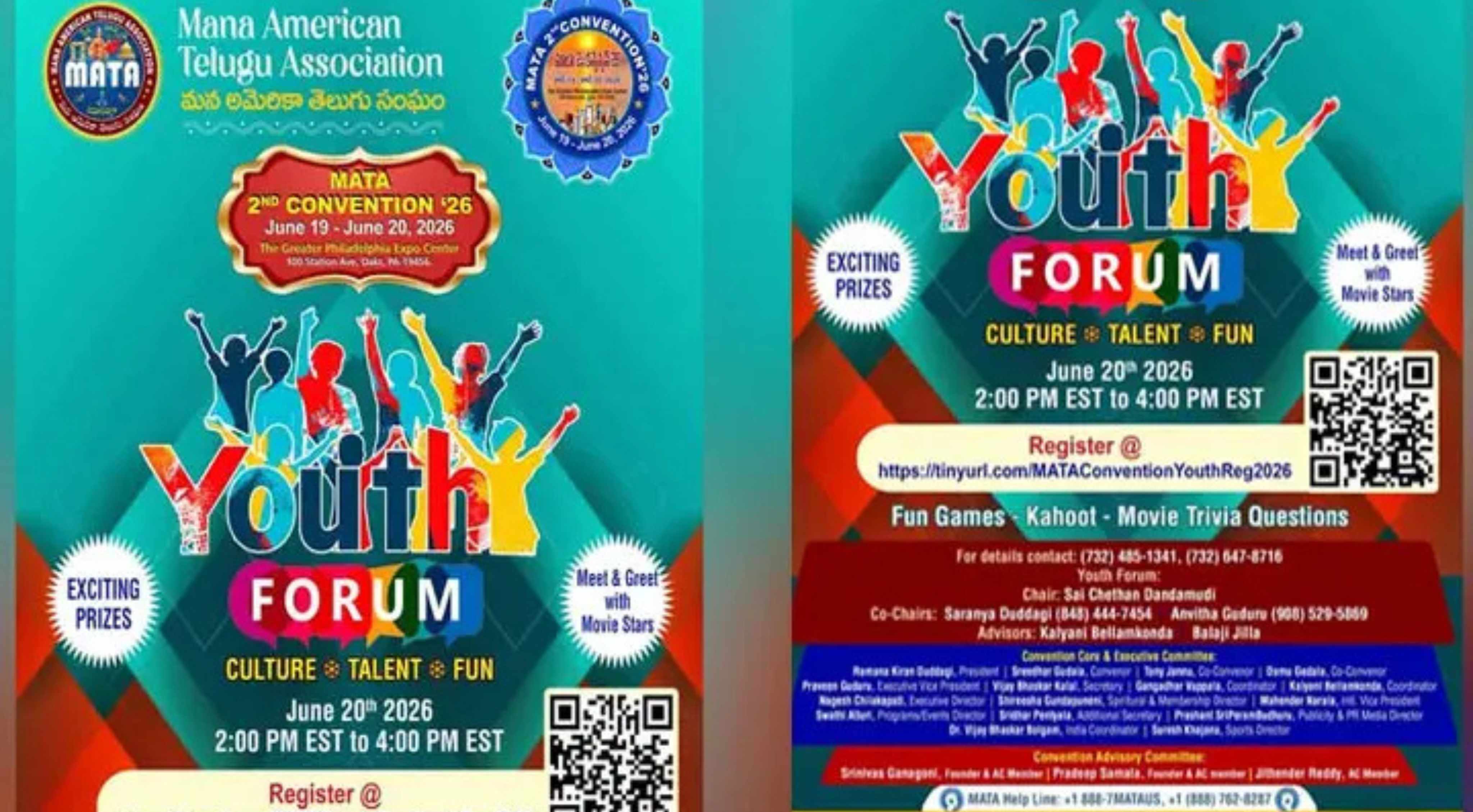 MATA: పెన్సిల్వేనియాలో ‘మాటా’ 2వ మహాసభలు! యువత కోసం ప్రత్యేక యూత్ ఫోరమ్..