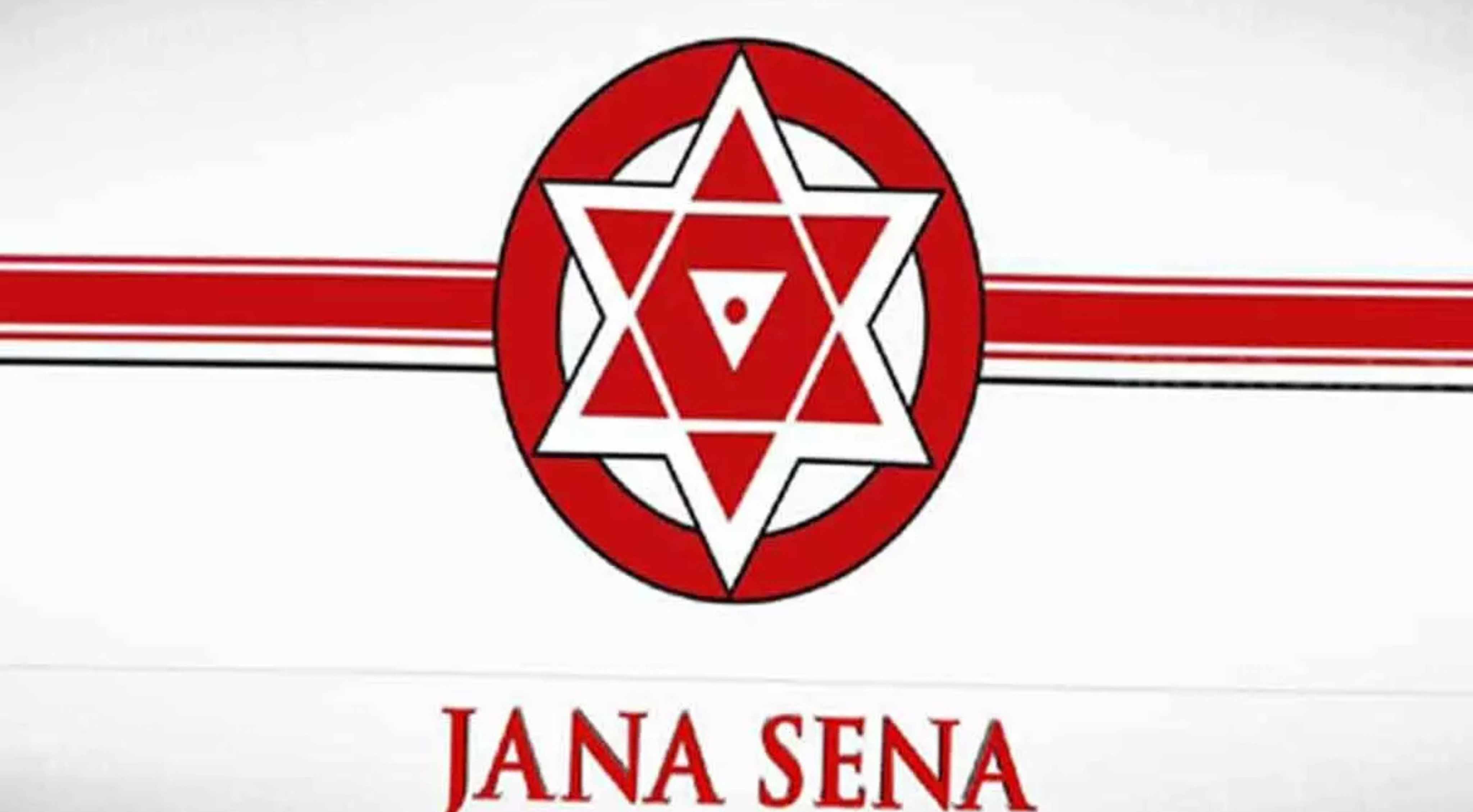 Janasena: కేరళలో జనసేన విస్తరణకు శ్రీకారం! తిరువనంతపురంలో కీలక సమావేశం!