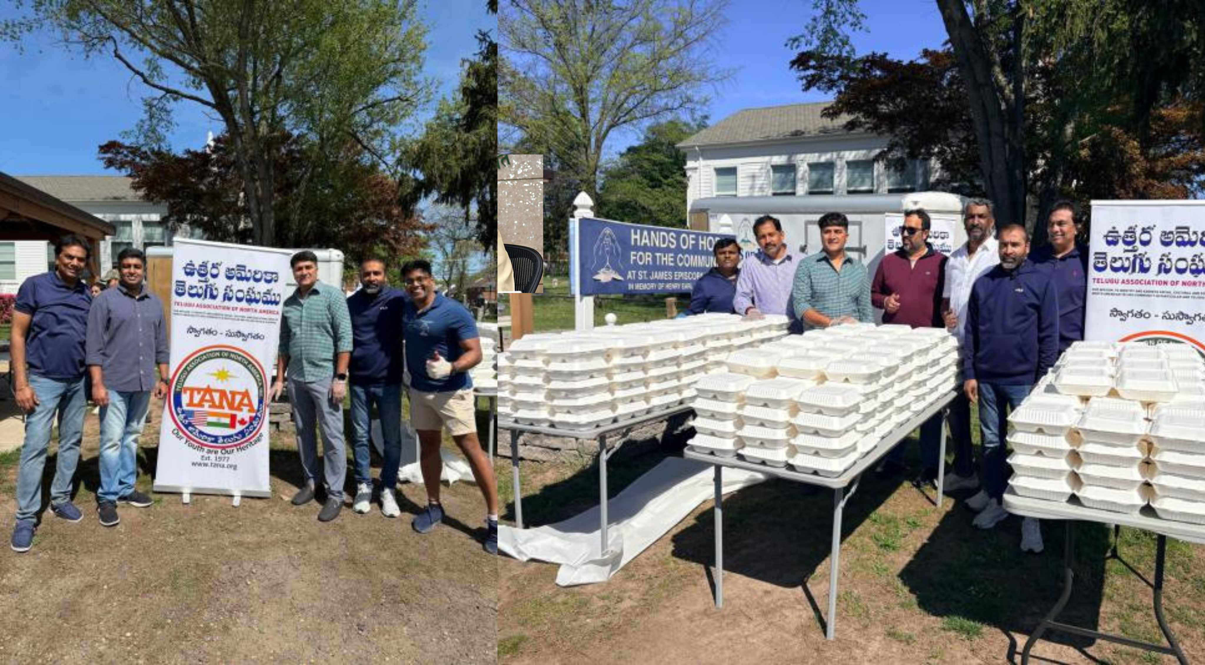 TANA: ఎడిసన్‌లో తానా సేవా కార్యక్రమం.. 600 మందికి ఆహారం అందించిన తెలుగు వాలంటీర్లు!