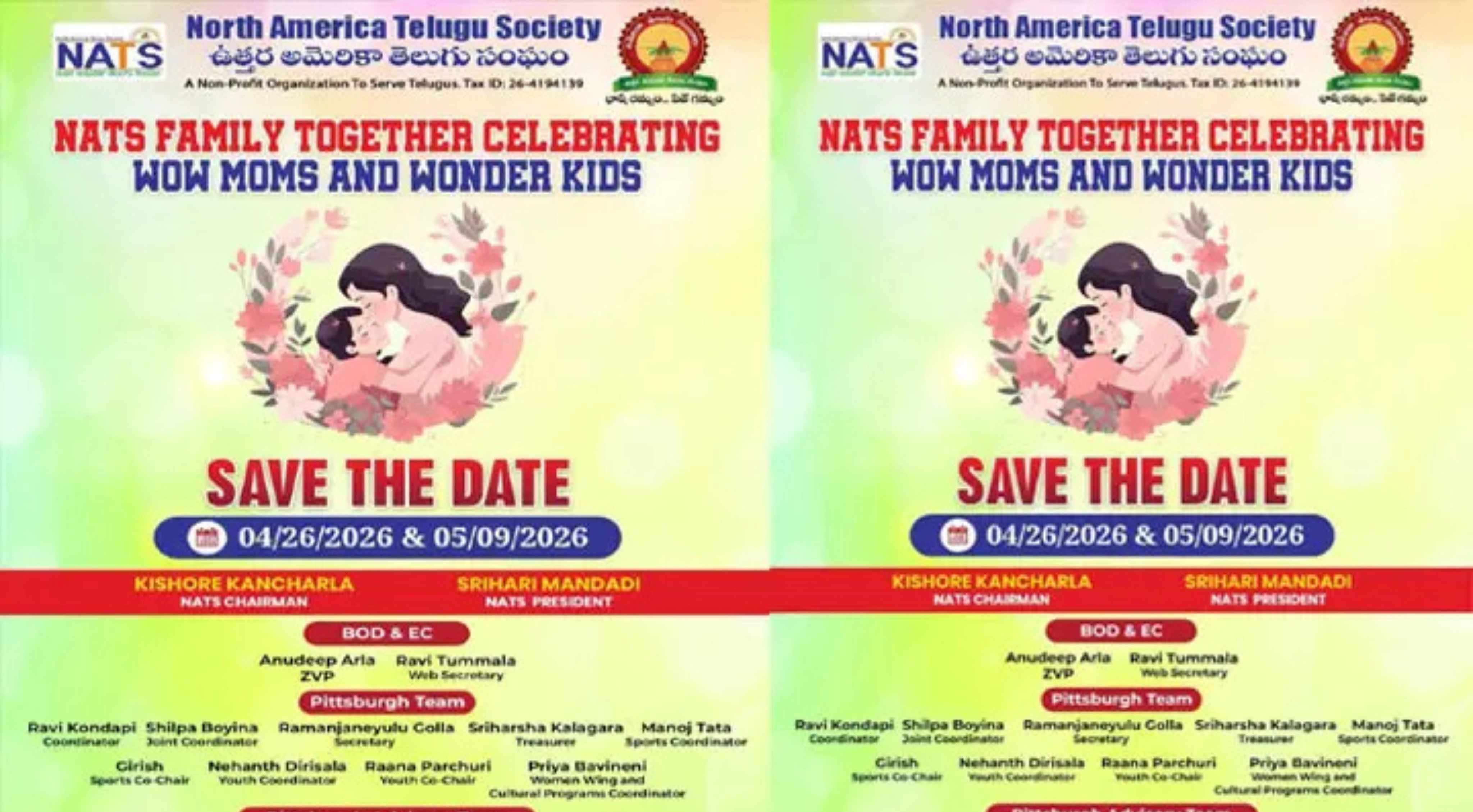 NATS: పిట్స్‌బర్గ్‌లో నాట్స్ ‘వావ్ మామ్స్ అండ్ వండర్ కిడ్స్’ వేడుకలు!