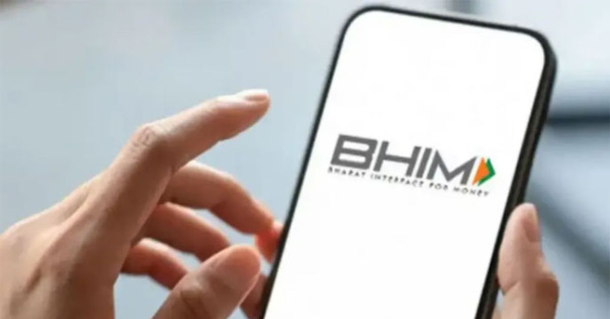 BHIM App: భీమ్ యాప్‌లో బిగ్ అప్‌డేట్.. ఇకపై ఒకే క్లిక్‌తో మీ సిబిల్ స్కోర్ ఉచితంగా...