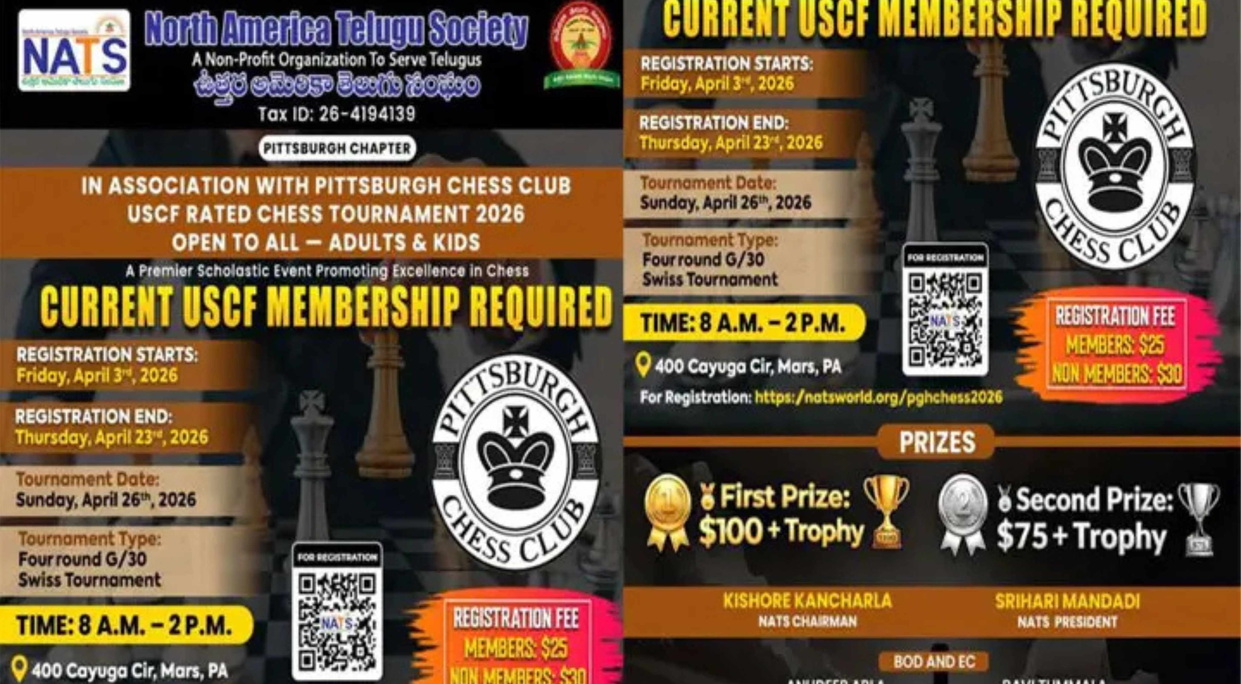 NATS: పిట్స్‌బర్గ్‌లో నాట్స్ చెస్ టోర్నమెంట్ 2026.. చిన్నారుల నుండి పెద్దల వరకు ఓపెన్!
