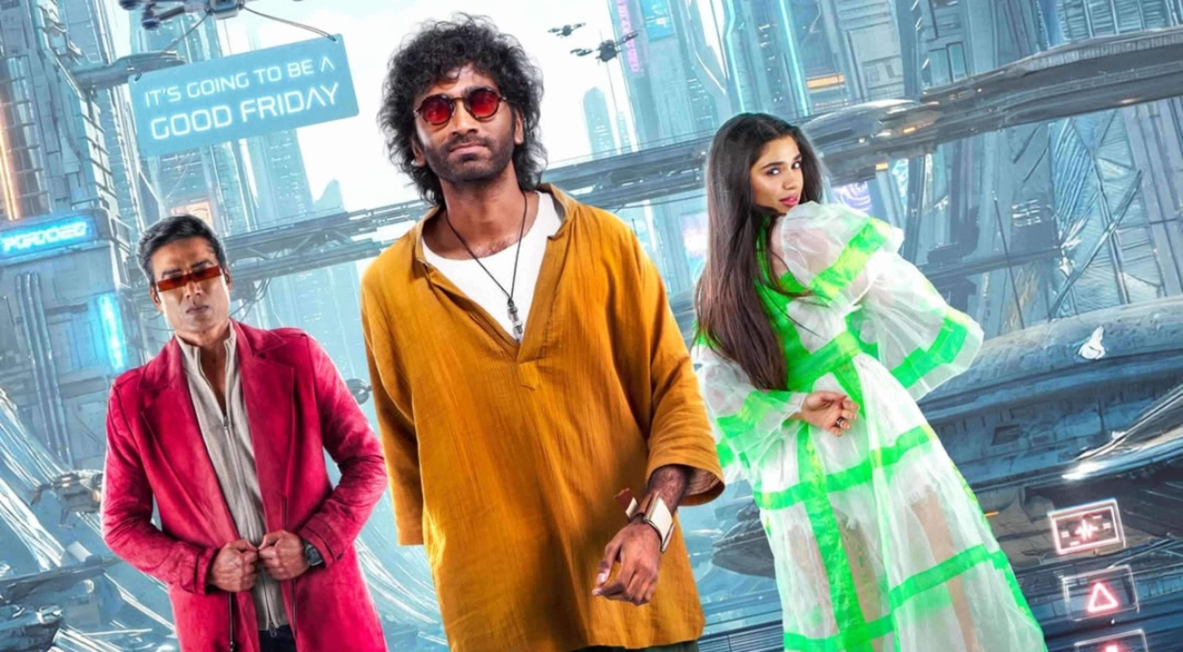 LIK: అంచనాలను అందుకోలేకపోయిన ‘లవ్ ఇన్సూరెన్స్ కంపెనీ..  కానీ టాప్ 5 లో..