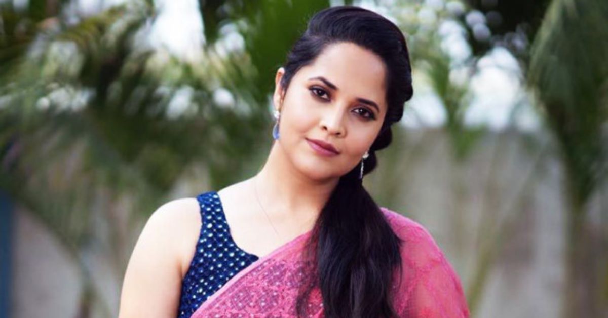 Anasuya: అనసూయపై అసభ్యకర పోస్టులు.. నల్గొండకు చెందిన నిందితుడి అరెస్ట్! సైబరాబాద్ పోలీసుల సీరియస్ వార్నింగ్..