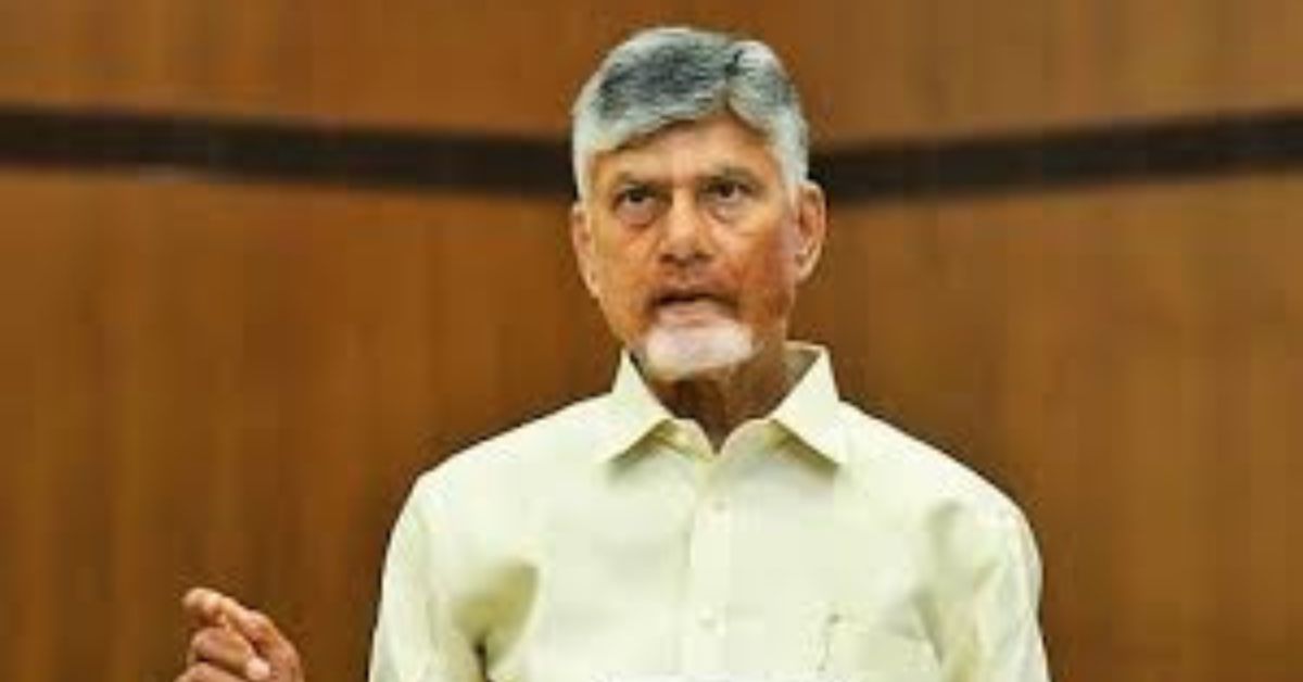 Chandrababu: పుట్టినరోజు నాడు కీలకమైన ఫైలుపై చంద్రబాబు సంతకం! రూ.56.39 కోట్ల - 7,074 మంది లబ్ధిదారులకు!