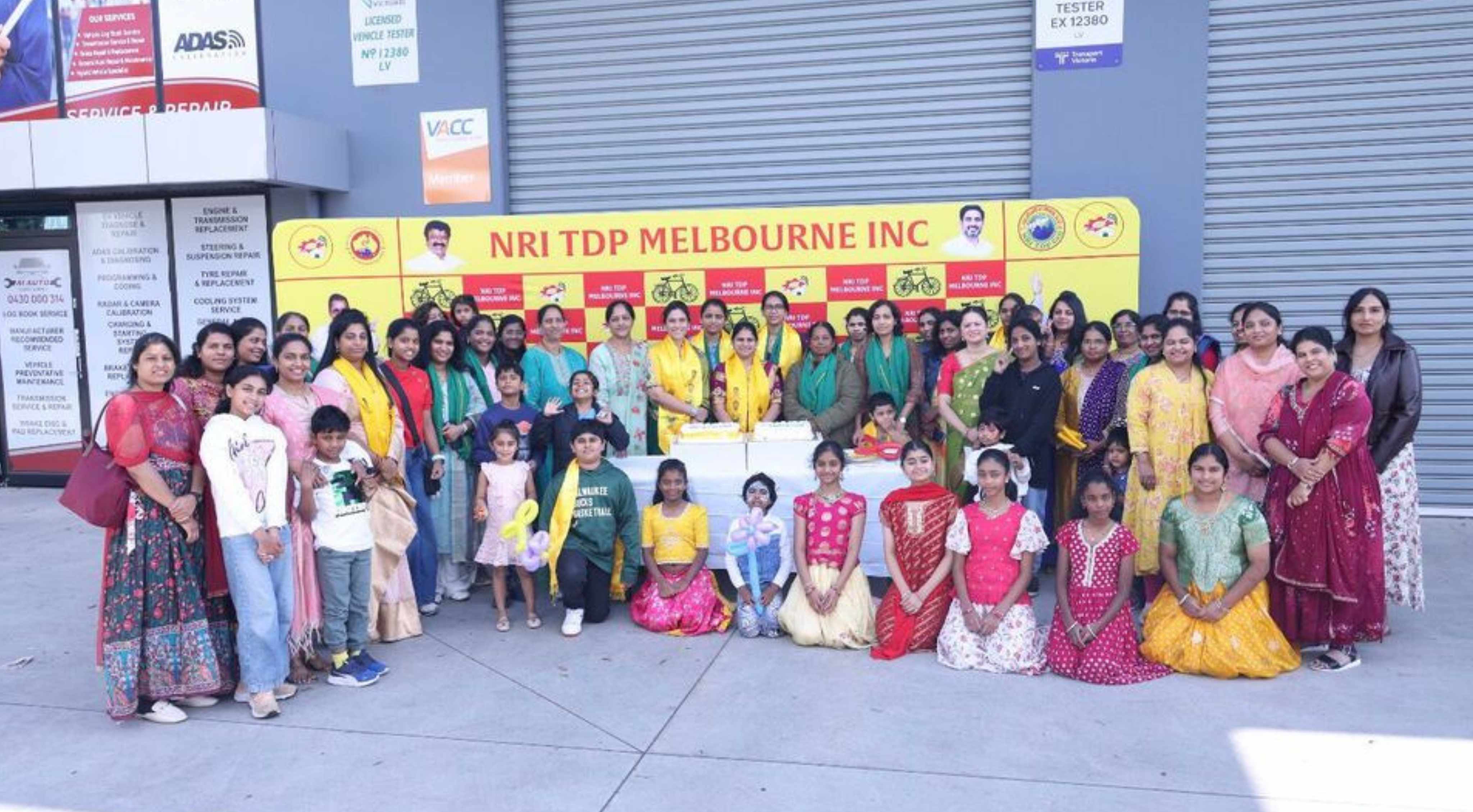 Australia: మెల్‌బోర్న్‌లో ఘనంగా సీఎం చంద్రబాబు జన్మదిన వేడుకలు!