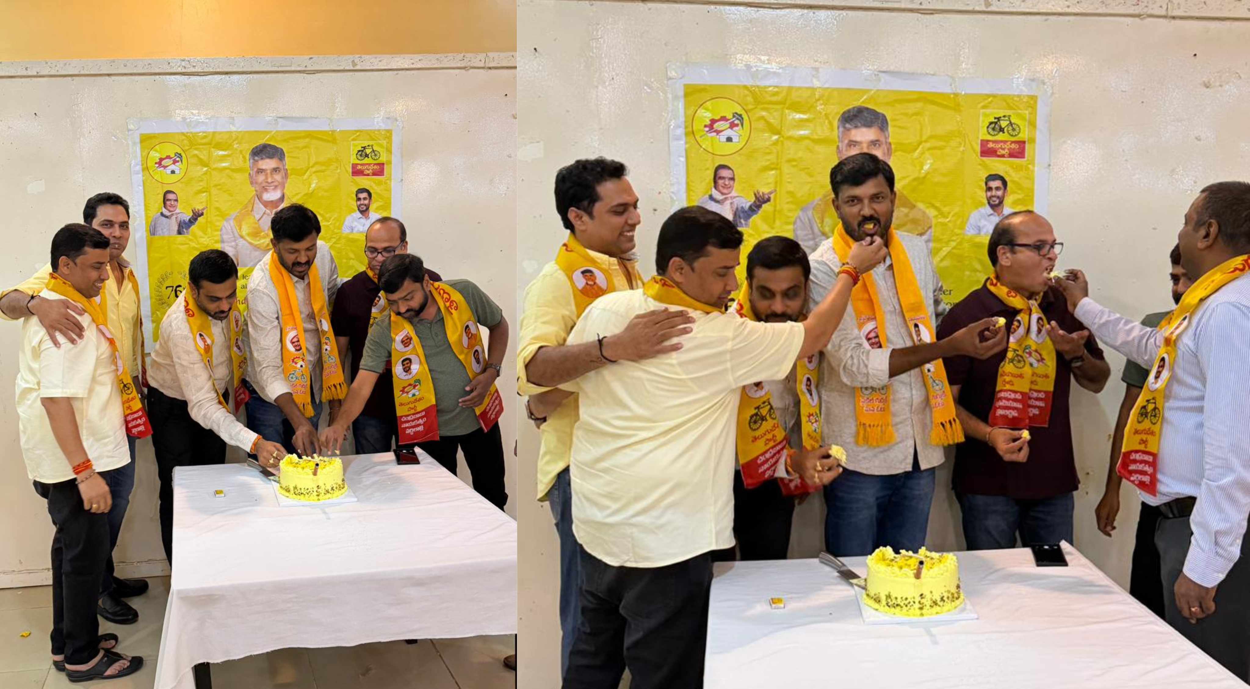 Uganda: ఉగాండాలో ఘనంగా సీఎం చంద్రబాబు జన్మదిన వేడుకలు!