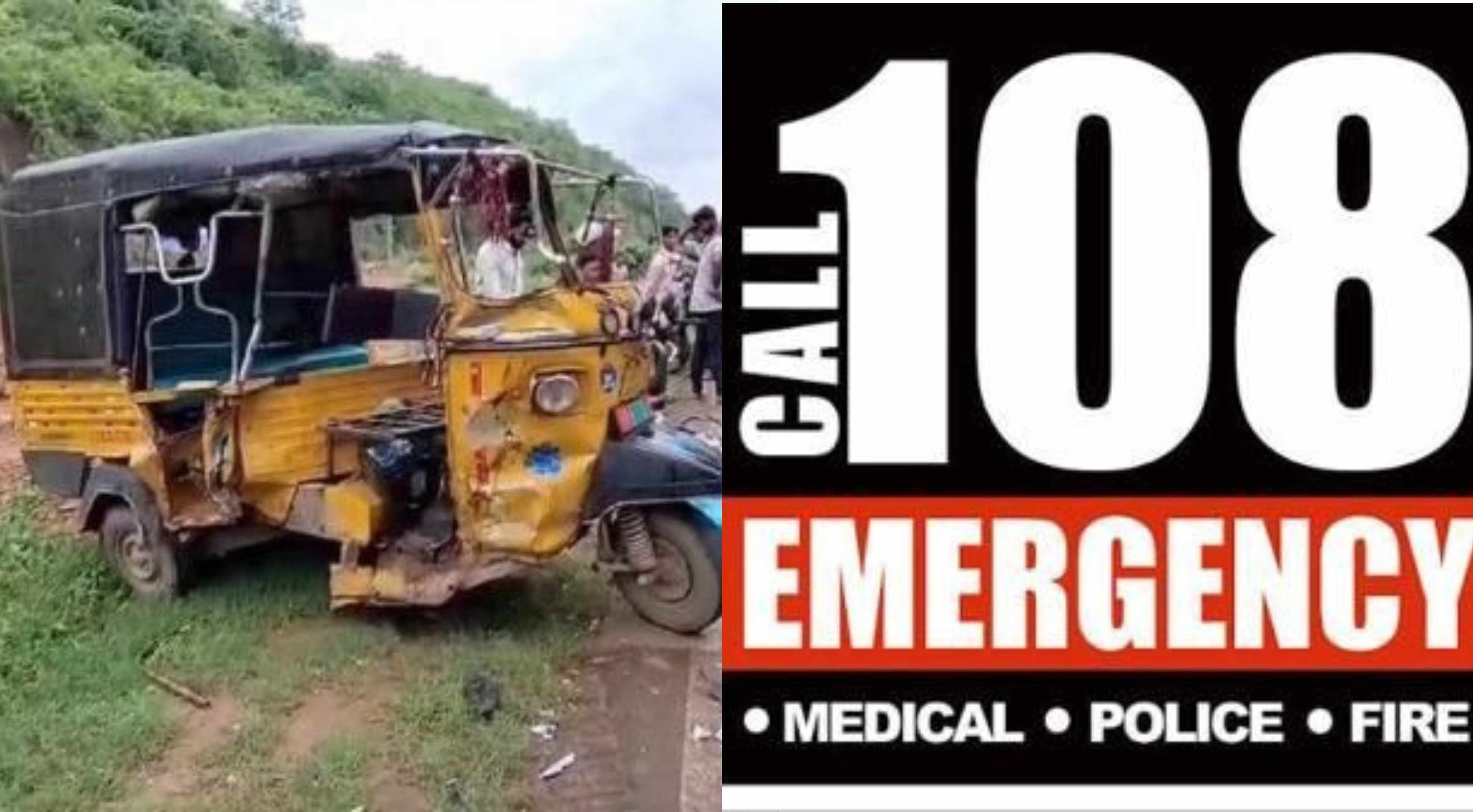108: దేవీపట్నంలో ఘోర రోడ్డు ప్రమాదం.. ‘108’ సిబ్బంది సమయస్ఫూర్తితో ఏడుగురికి ప్రాణదానం!