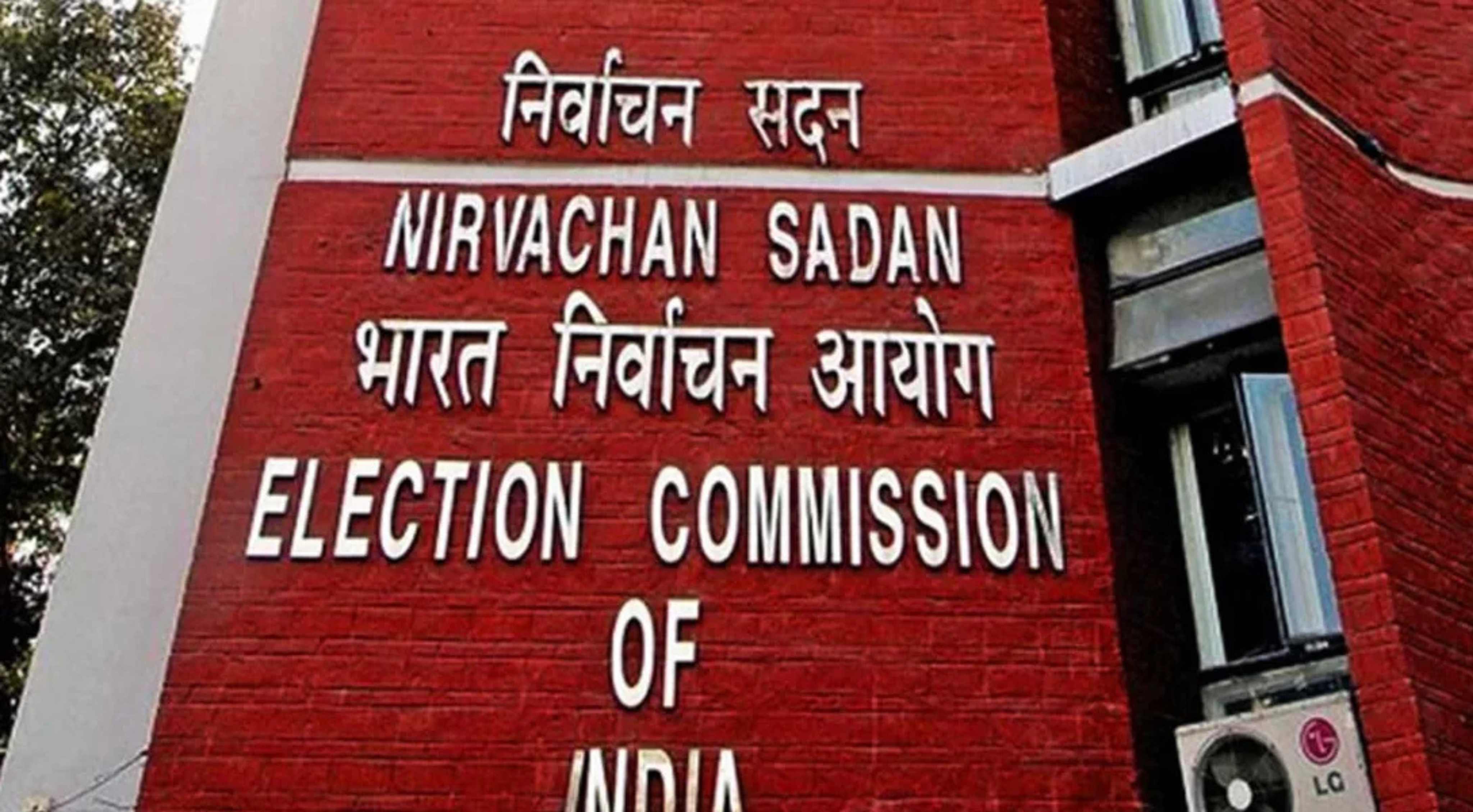 Election Commission: ఖర్గే వ్యాఖ్యలపై రాజకీయ దుమారం.. ఈసీఐకి ఫిర్యాదు చేసిన బీజేపీ!