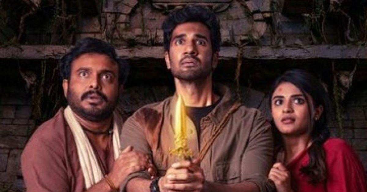 Rakasa Movie: థియేటర్లలో మిస్ అయ్యారా? భయం.. నవ్వు.. థ్రిల్..మే మొదటి వారంలోనే ఇంట్లోనే చూసేయండి.. 