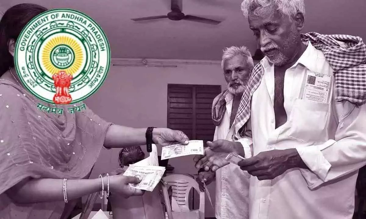 New Pensions: ఏపీ ప్రజలకు అలర్ట్... కొత్త పెన్షన్లపై ప్రభుత్వం కీలక ప్రకటన!