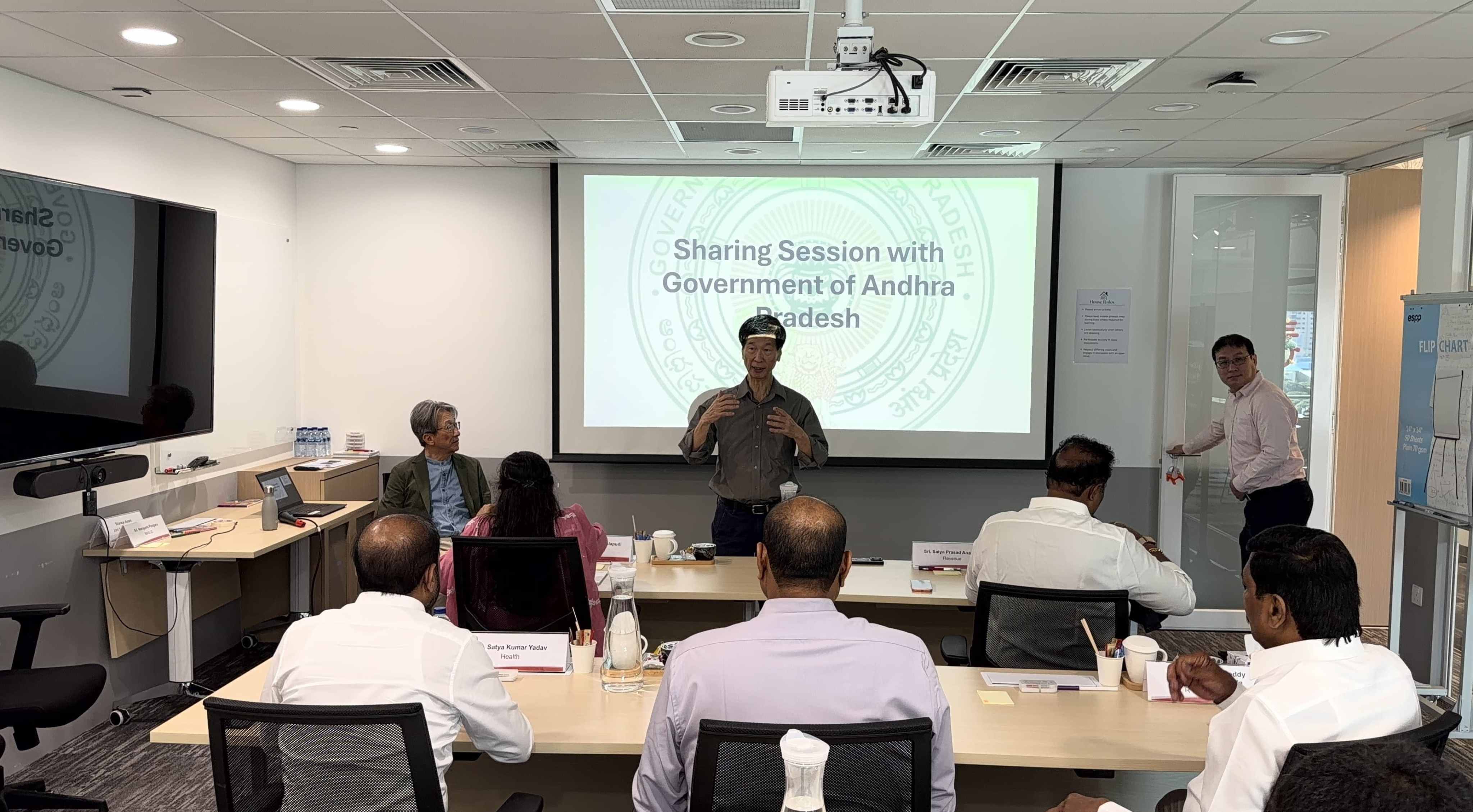 Singapore: సింగపూర్‌లో కొనసాగుతున్న మంత్రుల శిక్షణ కార్యక్రమం! ఆధునిక పాలనపై అధ్యయనం!