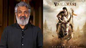 Rajamouli: వారణాసి మేకింగ్ చూసి ఫిదా అయిన జక్కన్న - చిత్ర బృందంపై ప్రశంసల జల్లు!