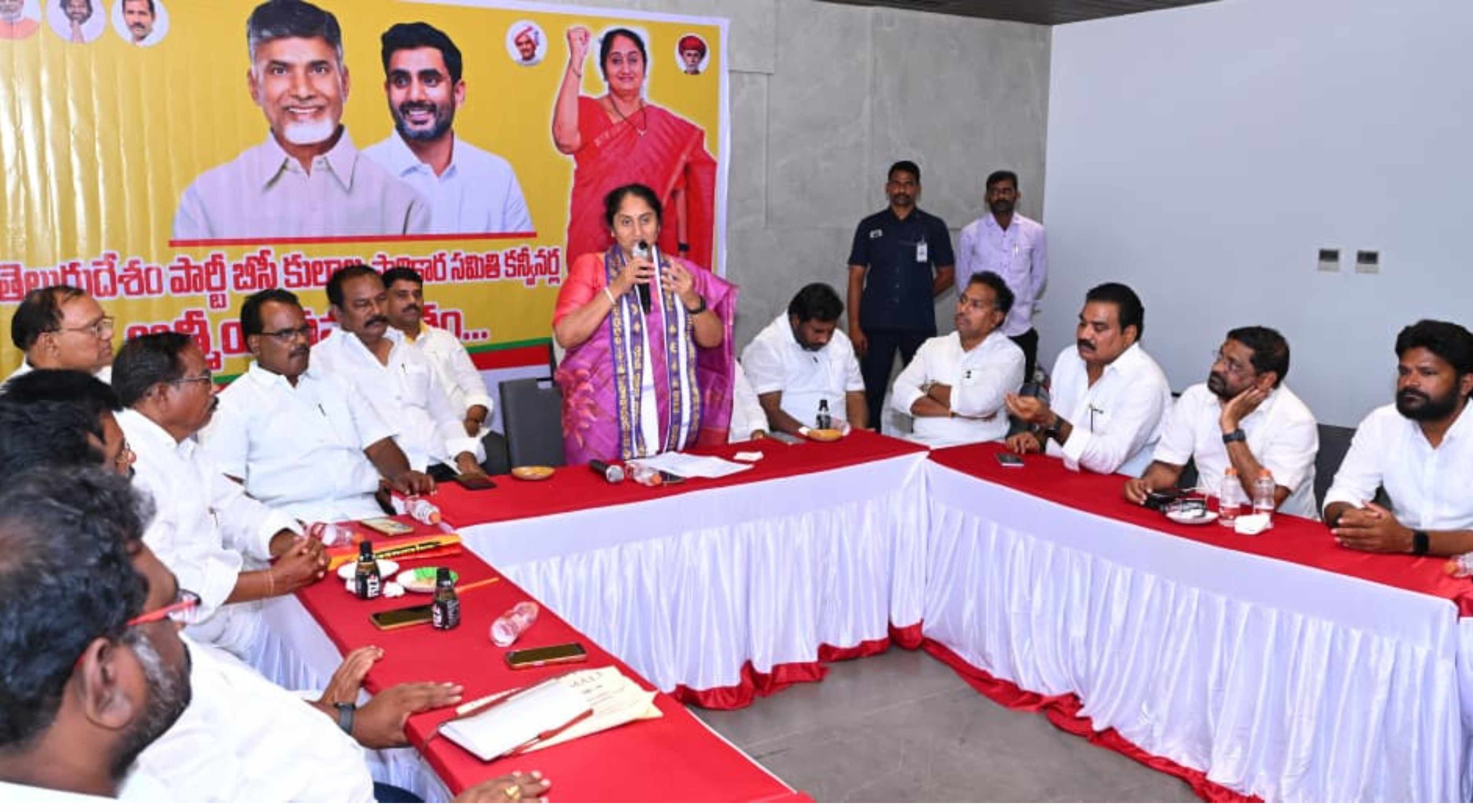 Minister Savitha: బీసీల అభ్యున్నతే ప్రభుత్వ లక్ష్యం.. -మంత్రి సవిత!