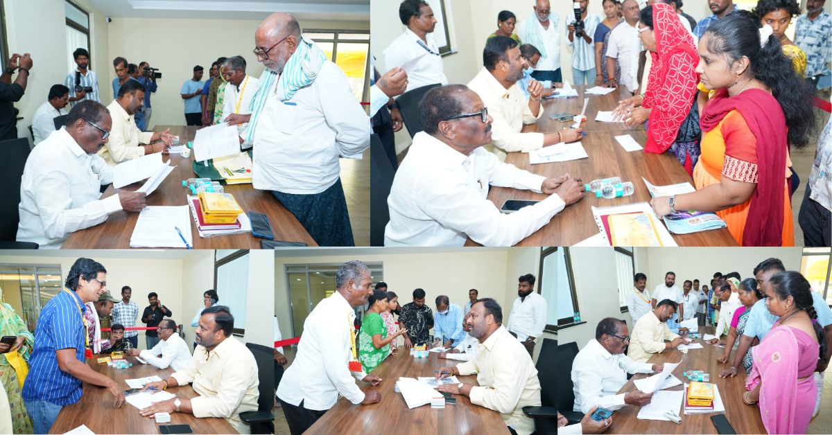 Praja Vedika: సొంత స్థలంలో ఇల్లు కట్టుకోనివ్వకుండా అడ్డుపడుతున్న వైసీపీ నేతపై గ్రీవెన్స్ లో ఫిర్యాదు! సర్వేను అడ్డుకుంటూ భూకబ్జా యత్నం..