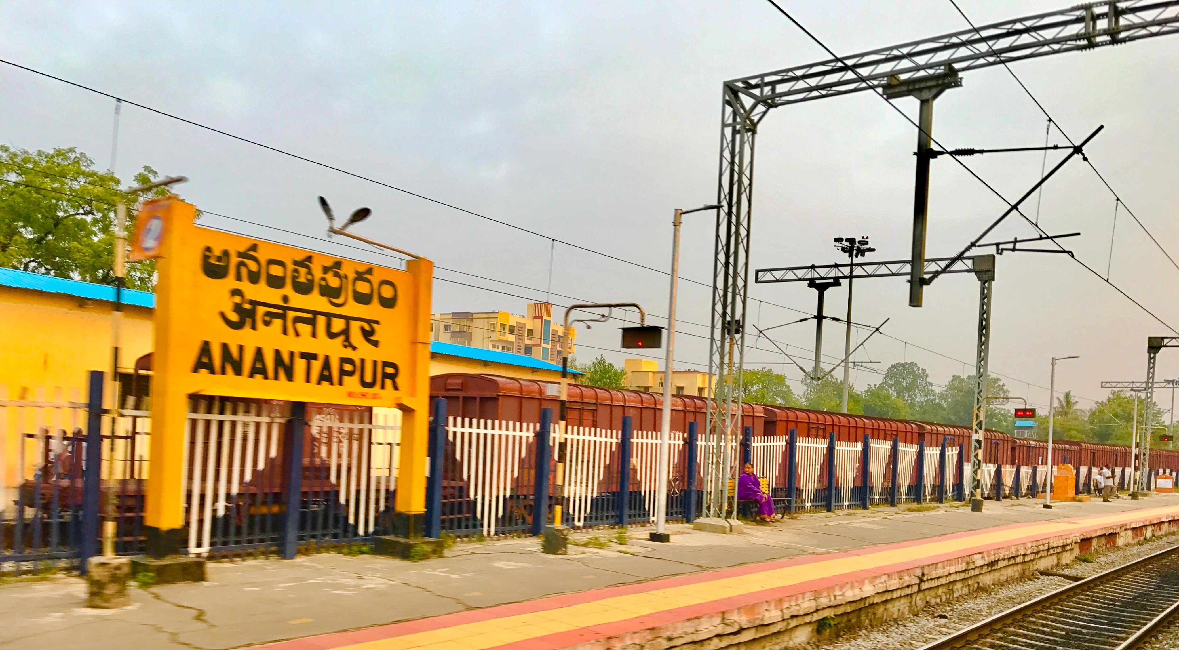 Anantapur: అనంతపురం జిల్లా పోలీస్ శాఖలో హనీట్రాప్ కలకలం!