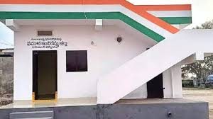 Indiramma Illu: పేదల సొంతింటి కల నెరవేరే వేళ - త్వరలోనే పట్టాలెక్కనున్న ఇళ్ల కేటాయింపు!