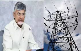 Electricity Charges: ఏపీలో విద్యుత్ ఛార్జీల తగ్గింపు దిశగా అడుగులు - యూనిట్ ధర ₹4.60 లక్ష్యం! సీఎం కీలక ఆదేశాలు..