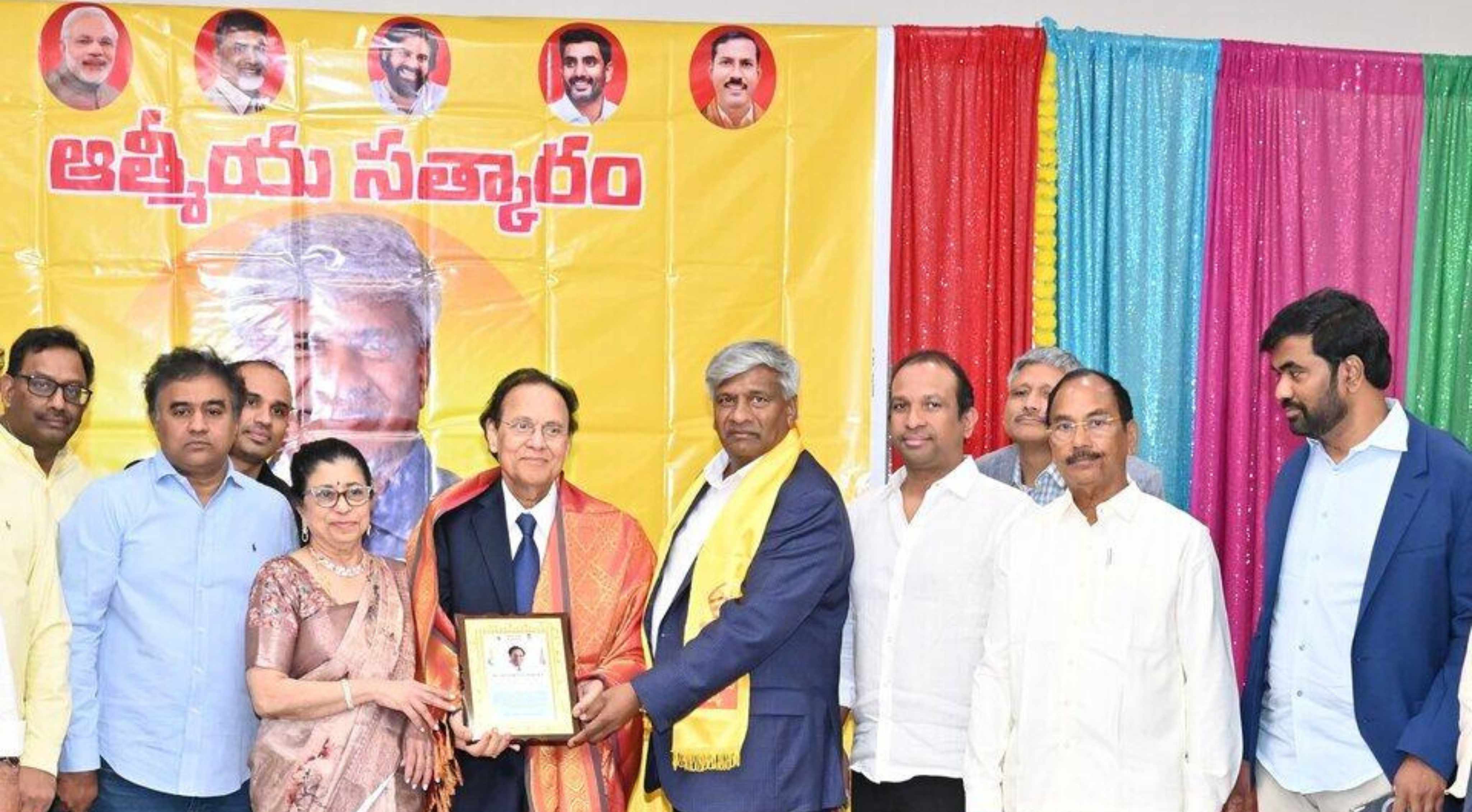 Komati Jayaram: ఫిలడెల్ఫియాలో కోమటి జయరాం ఘన సత్కారం!