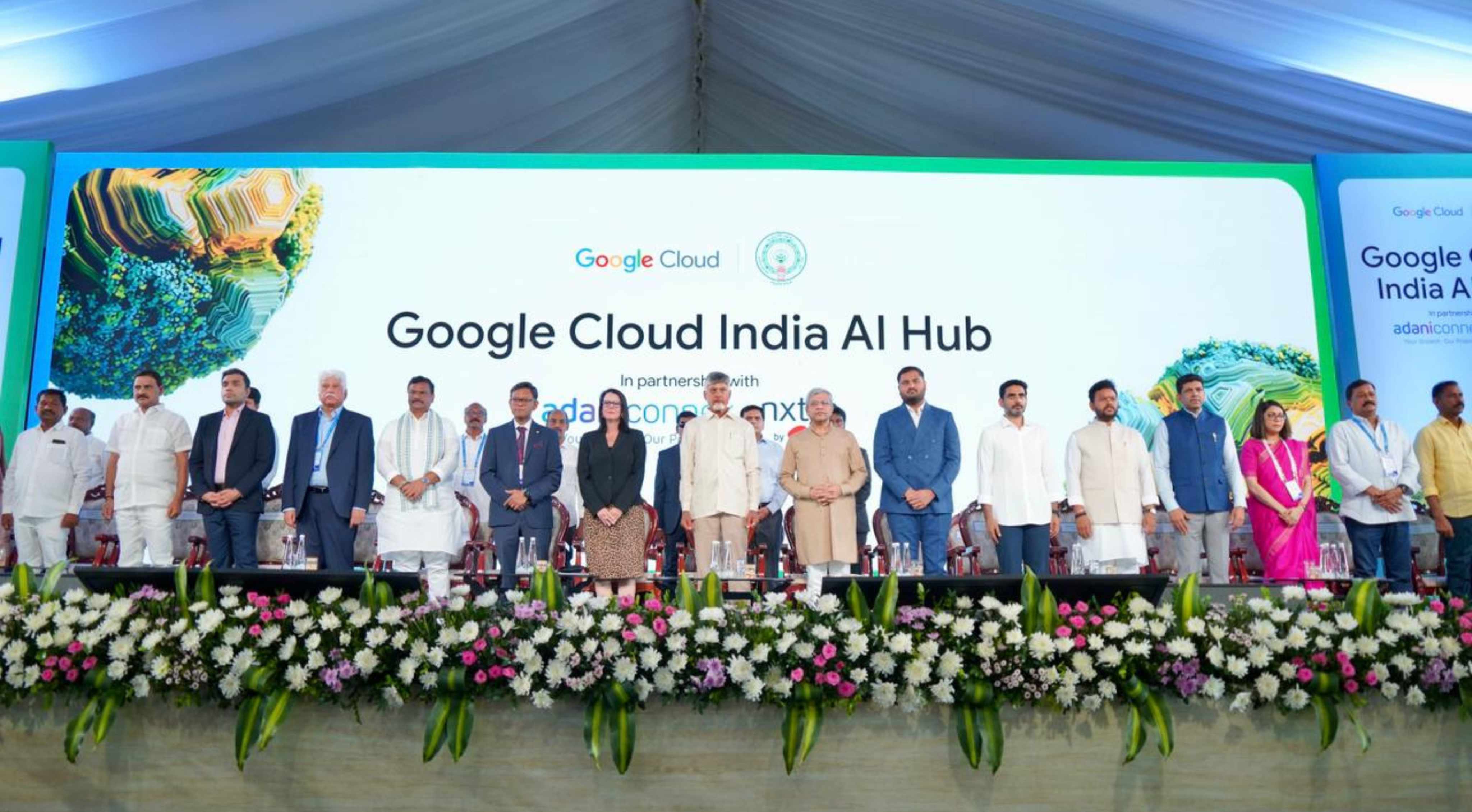 Google: గూగుల్ ఏఐ హబ్‌తో విశాఖకు కొత్త దిశ.. ‘డేటా సిటీ’గా.. మంత్రి లోకేష్ కీలక వ్యాఖ్యలు!