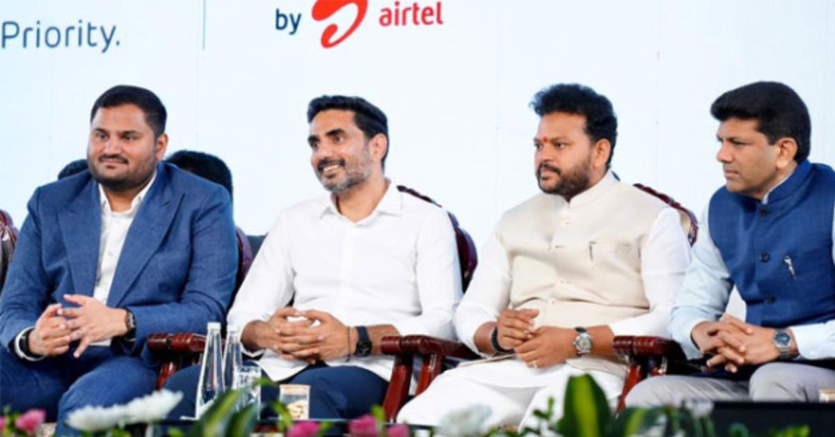 Nara Lokesh: ఉక్కు నగరం నుంచి డేటా సిటీగా విశాఖ.. అంతర్జాతీయ ఐటీ పటంలో విశాఖ కొత్త చరిత్ర!