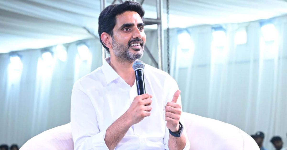 Nara Lokesh: ఎన్టీఆర్ గుర్తింపునిస్తే.. చంద్రబాబు ప్రపంచ స్థాయికి తీసుకెళ్లారు! నేతల కృషిని కొనియాడిన లోకేశ్.!