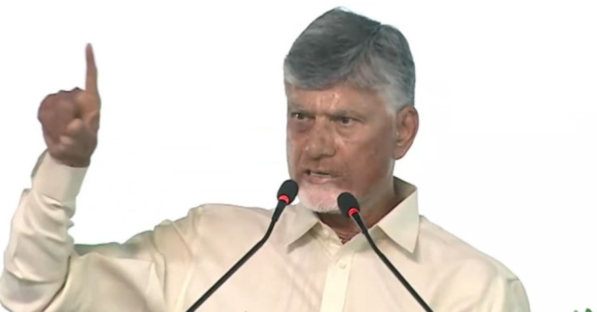 Chandrababu: పాలనలో టెక్నాలజీ మ్యాజిక్ - ఆర్టీజీఎస్ సమీక్షలో సీఎం చంద్రబాబు కీలక నిర్దేశాలు.. కోటికి పైగా సేవలతో..