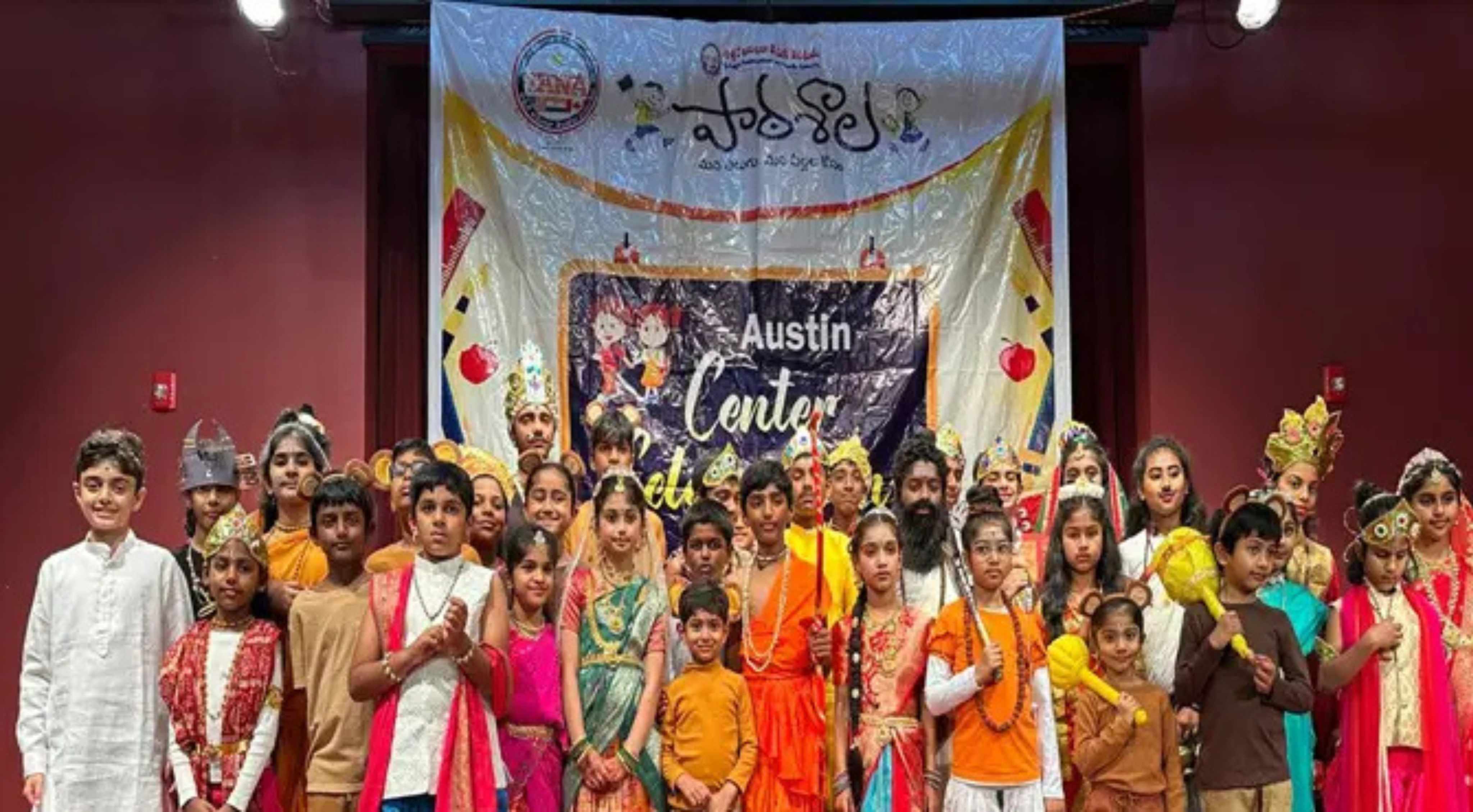 TANA: అంగరంగ వైభవంగా తానా ఆస్టిన్ పాఠశాల ఆరవ వార్షికోత్సవం!