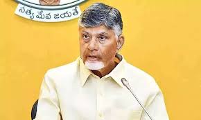 Chandrababu: ముఖ్యమంత్రి శ్రీ నారా చంద్రబాబు నాయుడు గారి నేటి షెడ్యూల్!