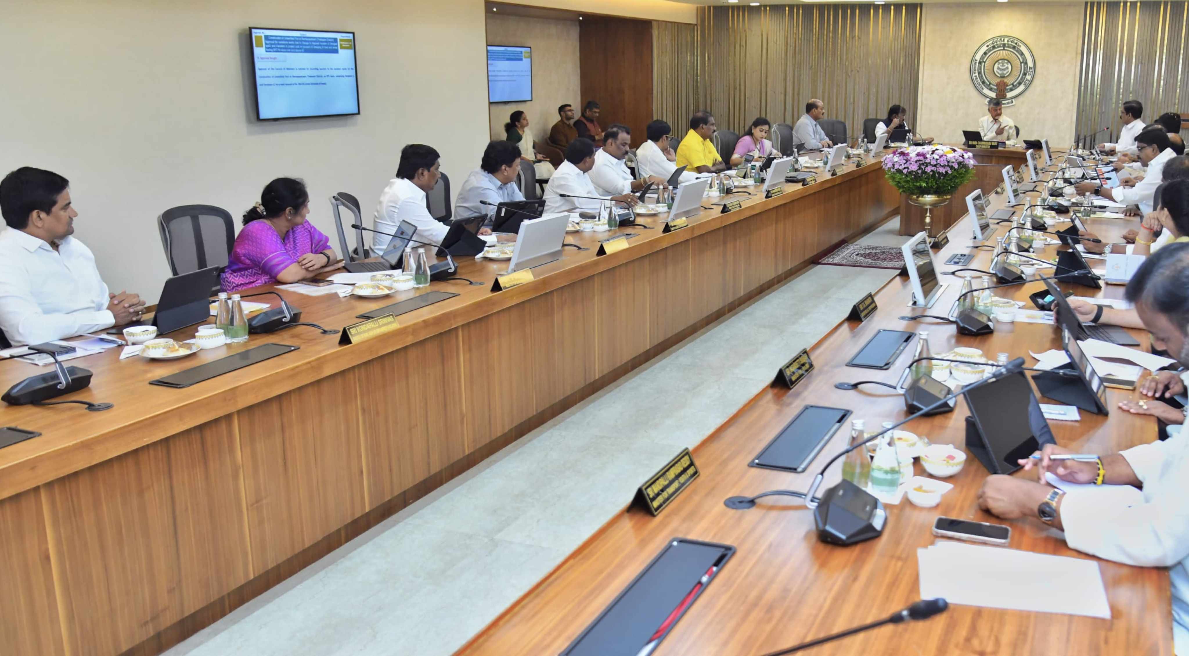 AP Cabinet:  ఏపీ కేబినెట్ కీలక నిర్ణయాలు.. కృష్ణానది ఫ్లడ్ ప్రొటెక్షన్ పనులకు ఆమోదం!