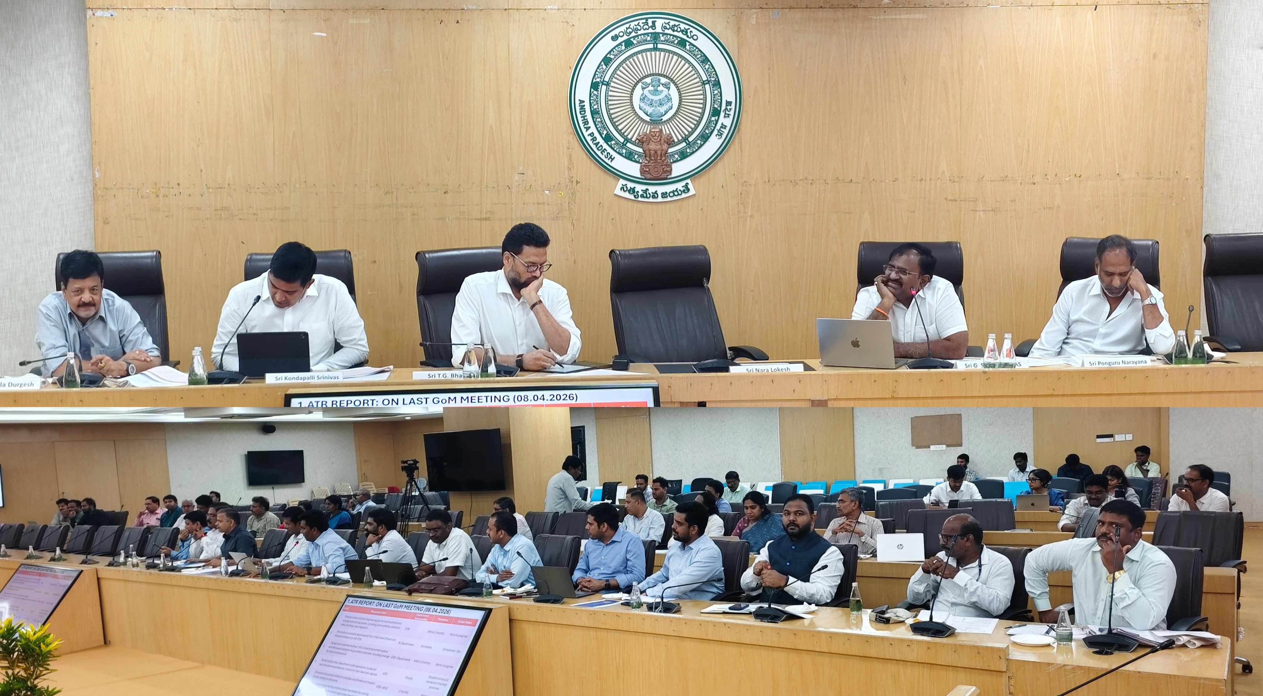 Jobs: రాష్ట్రంలో 20 లక్షల ఉద్యోగాల లక్ష్యం.. మంత్రుల సమీక్ష!