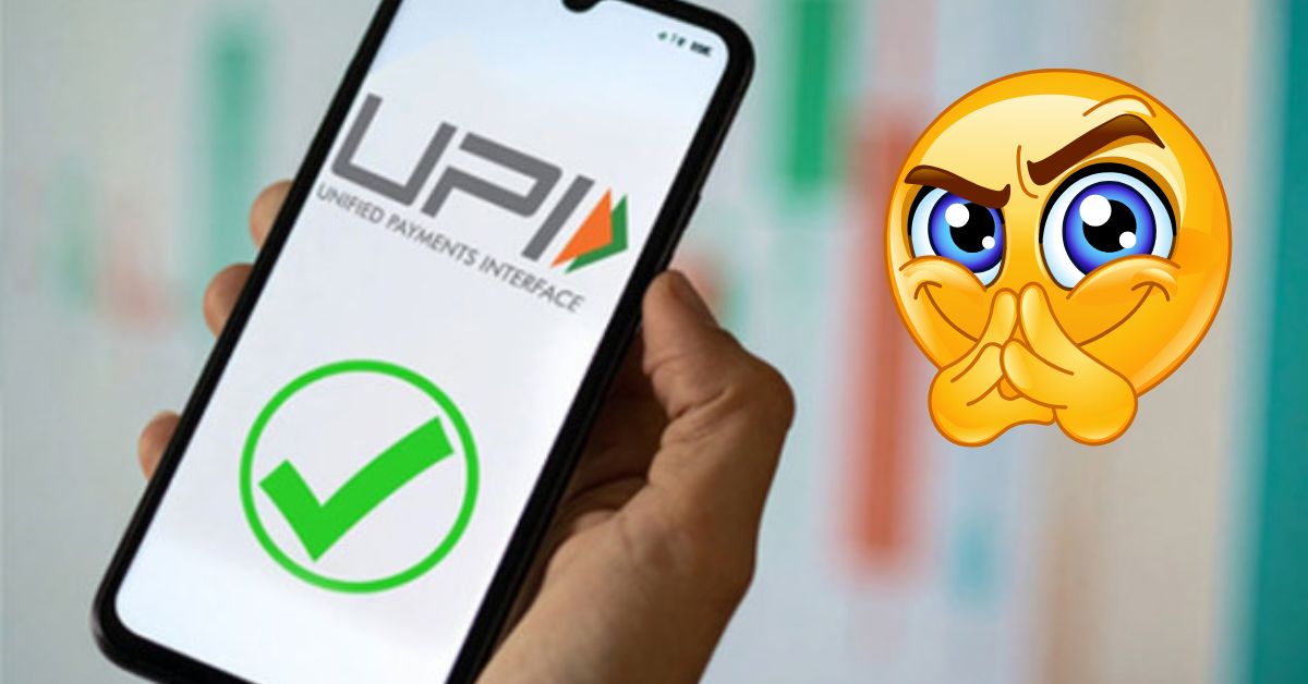 Digital Payments: 8 దేశాల్లో యూపీఐ సేవలు.. అంతర్జాతీయ స్థాయిలో భారత్ ముద్ర! యూపీఐ నుంచి ఐఎంపీఎస్ వరకు.. అన్నీ రికార్డులే..