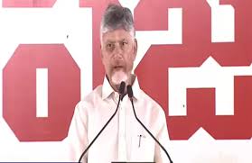 Chandrababu: ఆఫీసర్లు మారాలి.. లేదంటే ఇంటికే! ప్రభుత్వ యంత్రాంగానికి సీఎం ఆఖరి వార్నింగ్!