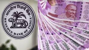 RBI: రూ.2,000 నోటు చెల్లుబాటుపై ఆర్బీఐ కీలక అప్డేట్!
