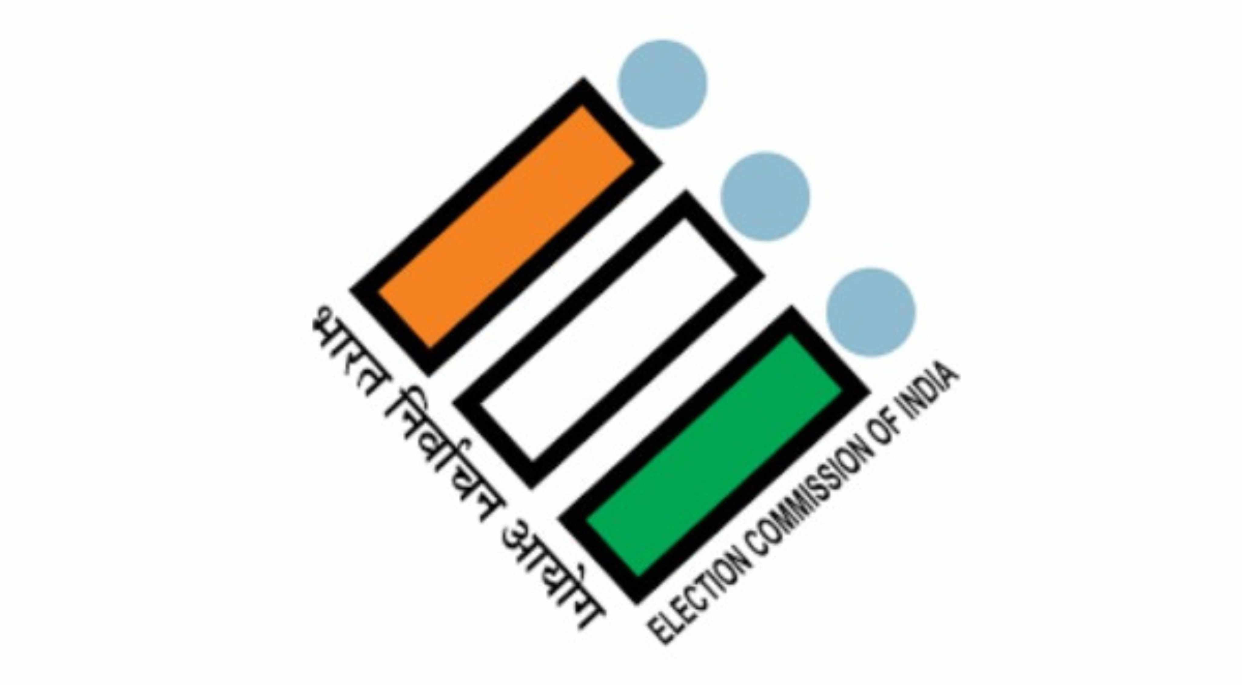 Maharashtra: మహారాష్ట్ర శాసన మండలి ఎన్నికలు.. ప్రధాన పార్టీల అభ్యర్థుల నామినేషన్లు దాఖలు!