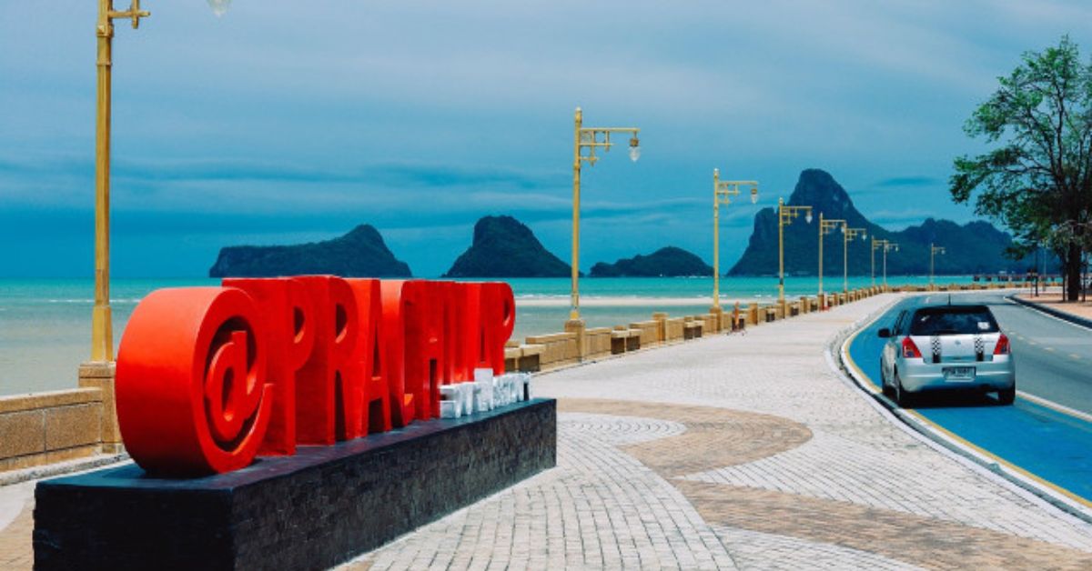 Thailand Tourism: థాయ్ టూర్ ప్లాన్ చేస్తున్నారా? విదేశీ కార్మికులకు కూడా వర్తించే కొత్త రూల్.. ఇది ఉండాల్సిందే!